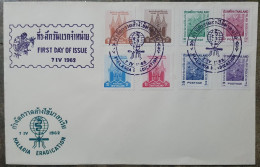 Fight Against Malaria, Health Disease Medicine, Insects, Mosquito, LORD HANUMAN HINDU MYTHOLOGY, Paludisme Thailand FDC - Ziekte