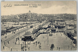 51174944 - Konstantinopel Istanbul - Konstantinopel