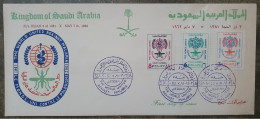Fight Against Malaria, Health Disease Medicine, Insects, Mosquito, Paludisme Saudi Arabia FDC - Ziekte
