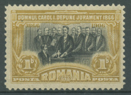 Rumänien 1906 40 Jahre Regentschaft Fürst Karl I. 187 Mit Falz - Neufs