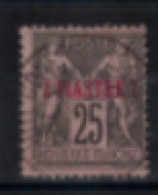 France Levant - 4 Oblitéré De 1886 - Gebruikt