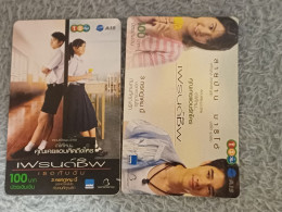 CINEMA - THAILAND - SET OF 2 CARDS - MOVIE - Cinema