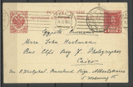 LATVIA LETTLAND O 1912 RIGA Postal Stationery Ganzsache, Sent To Egypt Kairo Cairo Rare Destination - Lettonie