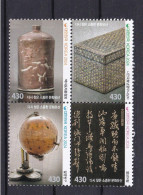 SOUTH KOREA -2024-CULTURAL HERITAGE-MNH, - Corée Du Sud