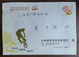 BMX Bicycle Stunt,bike,China 2011 Jiangxi Institute Of Sports Science Advertising Postal Stationery Envelope - Cycling