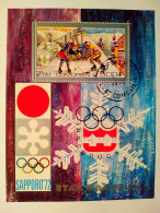 Bloc De Timbre Des Comores : Jeux Olympiques De Sapporo, Jeux Olympiques D' Innsbruck 1976 - Comores (1975-...)