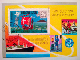 Bloc De Timbre De La République Khmère, Cambodge  : Centenaire UPU 1974 - Cambodge