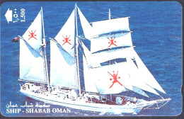 OMAN PHONECARDS SHIP USED VF!! - Oman