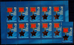 RUSSIA 2009 75 YEARS OF HONORARY TITLE HERO OF THE SOVIET UNION STAMP+MINI SHEET MI No 1607 MNH VF!! - Blocks & Kleinbögen