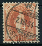 SCHWEIZ STEHENDE HELVETIA Nr 60YD Gestempelt X6B63AA - Gebraucht