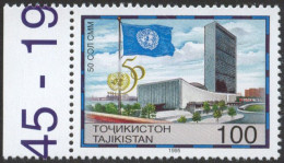 Tajikistan. 1995. United Nations 50th Anniversary. Flag - Tadjikistan