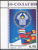 Tajikistan. 2001. 10th Anniversary Of GIS - Tadjikistan