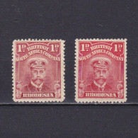 RHODESIA 1913, SG# 190-192, Perf 14, 1d Shades, KGV, MH - Northern Rhodesia (...-1963)