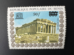 Bénin 1985 Mi. 396 UNESCO Acropole Akropolis Athen Athenes Athens Greece World Heritage Surchargé Overprint MNH** - Monumenten