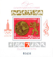 Sport. Olimpiadi Mosca. Medaglie 1981. - Autres & Non Classés