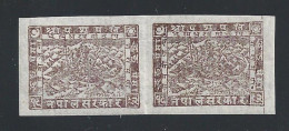 1941 NEPAL, SG N. 57 2 P. Bruno MH/* COPPIA NON DENTELLATA - Népal