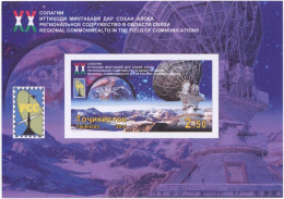 Tajikistan. 2011. Space. RCC 20th Anniversary. Imperforated - Tadjikistan