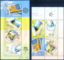 50. Dei Francobolli CEPT 2005. - Macédoine Du Nord