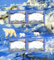 Fauna. L'orsetto Knut 2007. - Azerbaïdjan