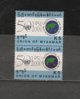 BURMA/MYANMAR STAMP ERROR 2000 ISSUED METHEOROLOGY 10K , MNH - Myanmar (Birmanie 1948-...)