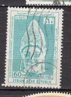 ##16, Syrie, Syria, Antiquité, Antiquity, Archéologie, Archaeology - Syrie