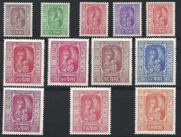 1954 NEPAL, Stanley Gibbons N. 73-84 - Nuova Moneta - Serie Completa - 12 Valori - MNH** - Népal