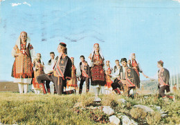 YOUGOSLAVIE SARAJEVO GLAMOCKO KOLO - Yugoslavia