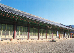 COREE DU SUD SEOUL SAUN DANG - Corée Du Sud