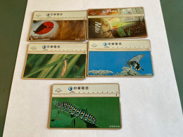 - 64 - Taiwan 5 Different Phonecards - Taiwan (Formosa)