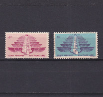 LEVANT French Administration 1942, Sc# MC5-MC6, Air Mail, MH - Neufs