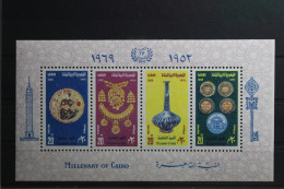 Ägypten Block 23 Mit 960-963 Postfrisch #TL883 - Blocks & Sheetlets