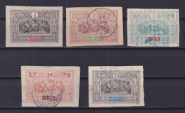 OBOCK 1894, Sc# 46-53, CV $23, Part Set, Used - Gebruikt