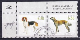 2005. Estonia. Hunting Dogs (joint Issue With Kazakhstan). Used. Mi. Nr. 531-32 - Estonie