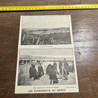 1911 PATI Vue Générale De Fez Batterie De L'armée Du Sultan ÉVÉNEMENTS AU MAROC - Collections