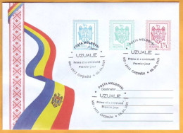 2021 Moldova Private FDC Standard Edition. Coat Of Arms  Three Denominations 0.25 Lei, 1.20 Lei, 1.75 Lei - Poste