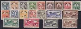 1938 TUNISIA/TUNISIE - Yvert N. 185/204 20 Valori MLH/* - Autres & Non Classés