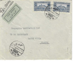 Belle Lettre De HOMS Syrie Pour Paris Avec Cachet Homs Radio Au Dos 1935 - Lettres & Documents