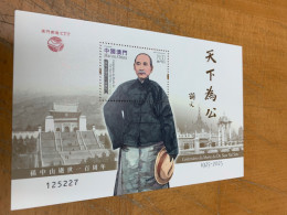 Macau Stamp 2025 Architecture Uniform The Heroes Dr Sun MNH - Monumenten
