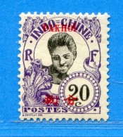 REF0118 > PAKHOI > N° 40 .*. Gomme Coloniale > Neuf .*. MLH - Neufs