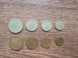 USSR Set Of Coins 1,2,3,5,10,15,20,50 Kopecks - Azerbeidzjan