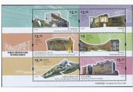 Hong Kong 2025: Public Buildings In Hong Kong - Neufs