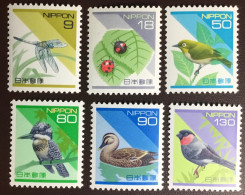 Japan 1994 Definitives Birds Insects 6 Values MNH - Other & Unclassified