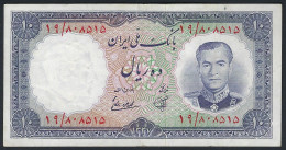 Iran 1337 (Bank Melli Iran) 10 Rial Banknote P-68 F - Iran