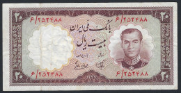 Iran 1337 (Bank Melli Iran) 20 Rial Banknote P-69 F - Iran