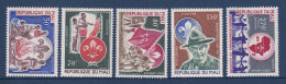 Mali - YT PA N° 182 à 186 * - Neuf Avec Charnière - Poste Aérienne - 1973 - Mali (1959-...)
