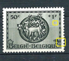 Orval - 625 ** - Fil Au Cadre - 1931-1960