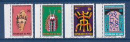 Mali - YT N° 150 à 153 ** - Neuf Sans Charnière - 1971 - Mali (1959-...)