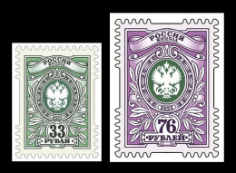 Russia 2025 MiNr. 3648/49 Definitive Issue MNH ** - Neufs