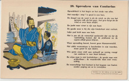 Vloeipaper Buvard Proverbes Spreuken Van Confucius N° 29 - Altri & Non Classificati