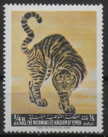 YEMEN    PA   * *     Tigre - Félins